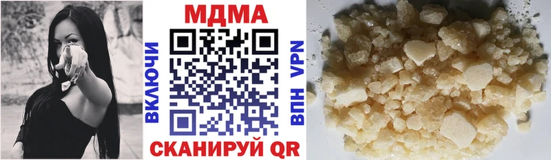 MDMA VHQ  mega   Богданович  продажа наркотиков 