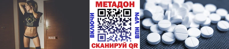 KRAKEN ТОР Богданович МЕТАДОН VHQ