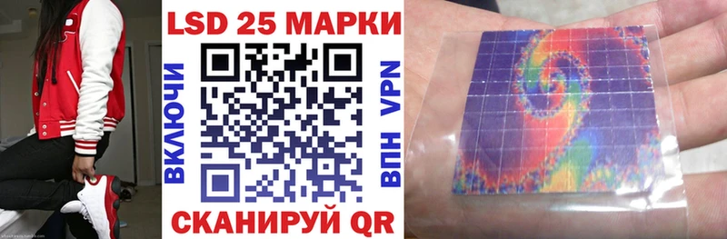 наркотики  Богданович  Марки N-bome 1,8мг 