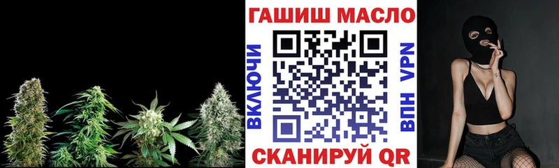 Дистиллят ТГК концентрат  Богданович 