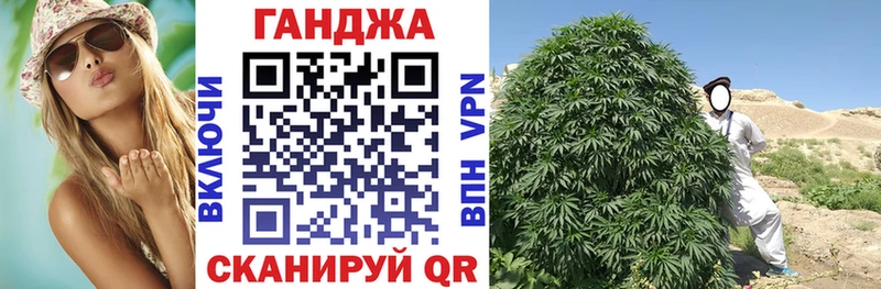 МАРИХУАНА индика  хочу наркоту  Богданович 