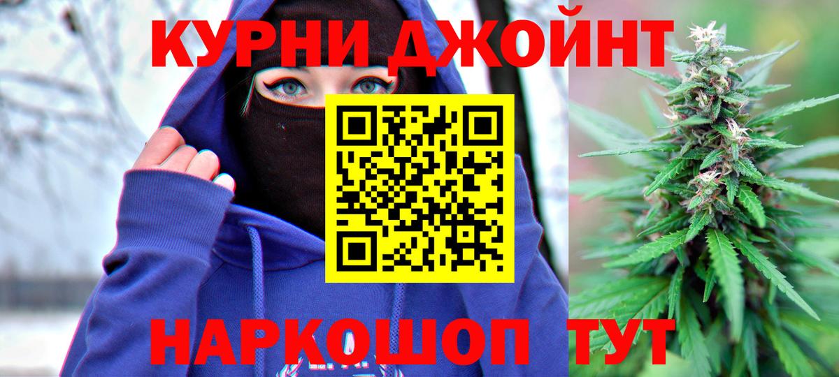 Каннабис VHQ Богданович